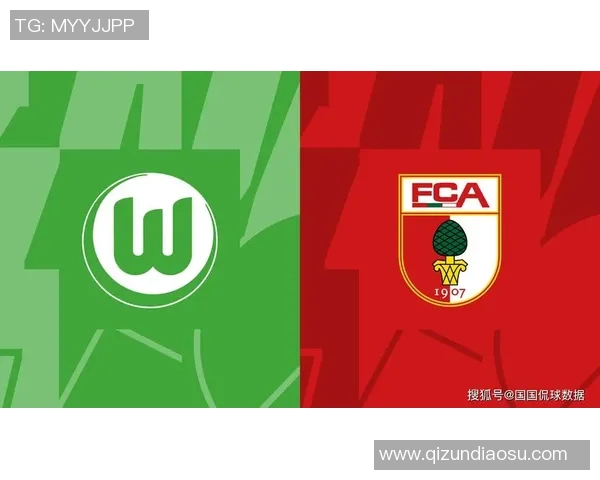 沃尔夫斯堡奋力拼搏，与奥格斯堡战成1比1平局